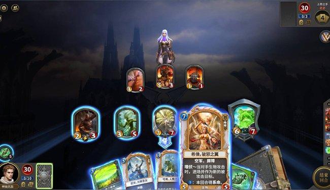 小学5+2是什么?-知识尽在掌握。